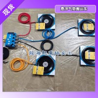 气囊有弹性不撕裂 龙升气垫搬运装置材质工艺双保障